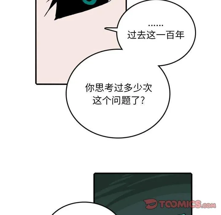 74 第63页