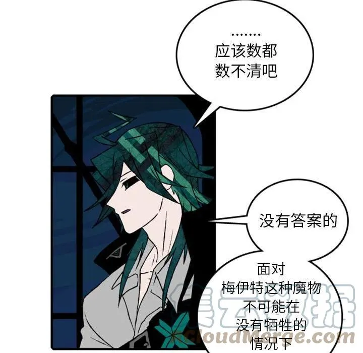74 第65页