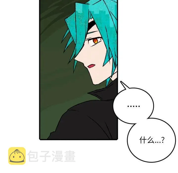 74 第72页