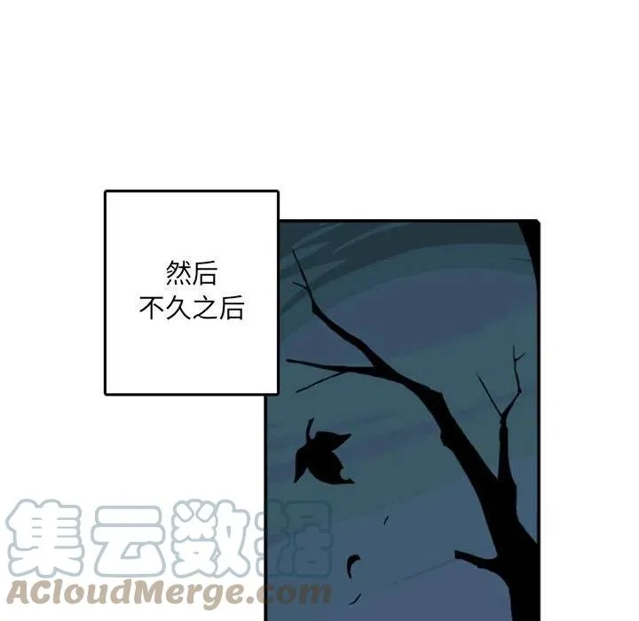 74 第89页
