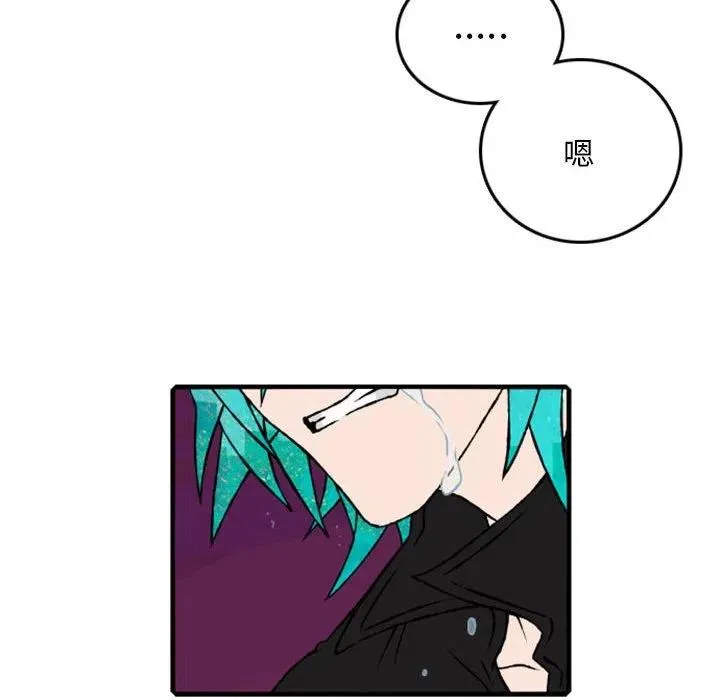 74 第110页