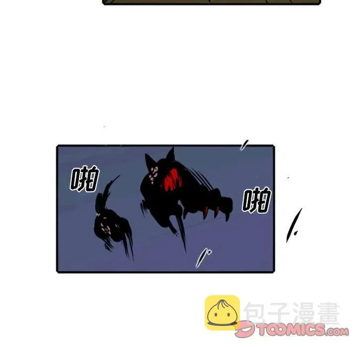 73 第18页