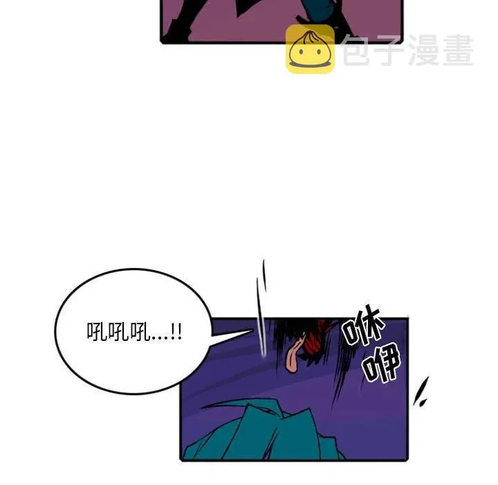 73 第20页