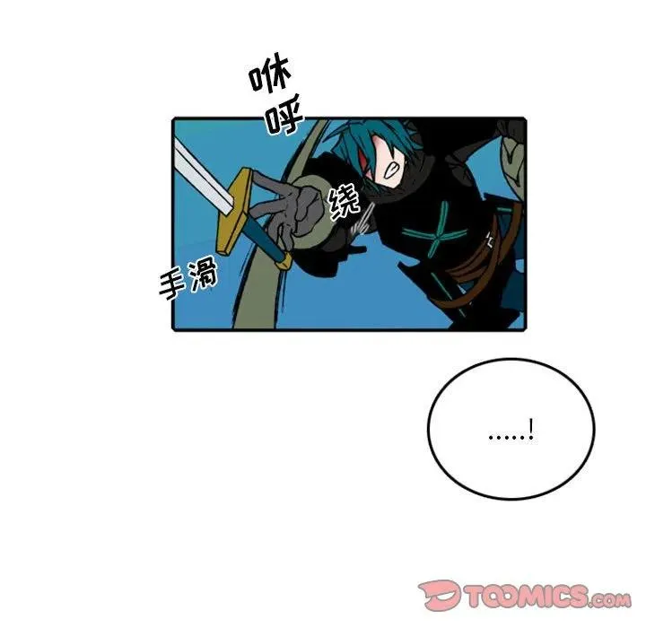 73 第34页
