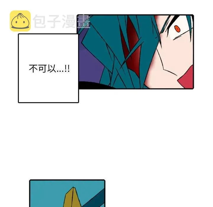 73 第35页
