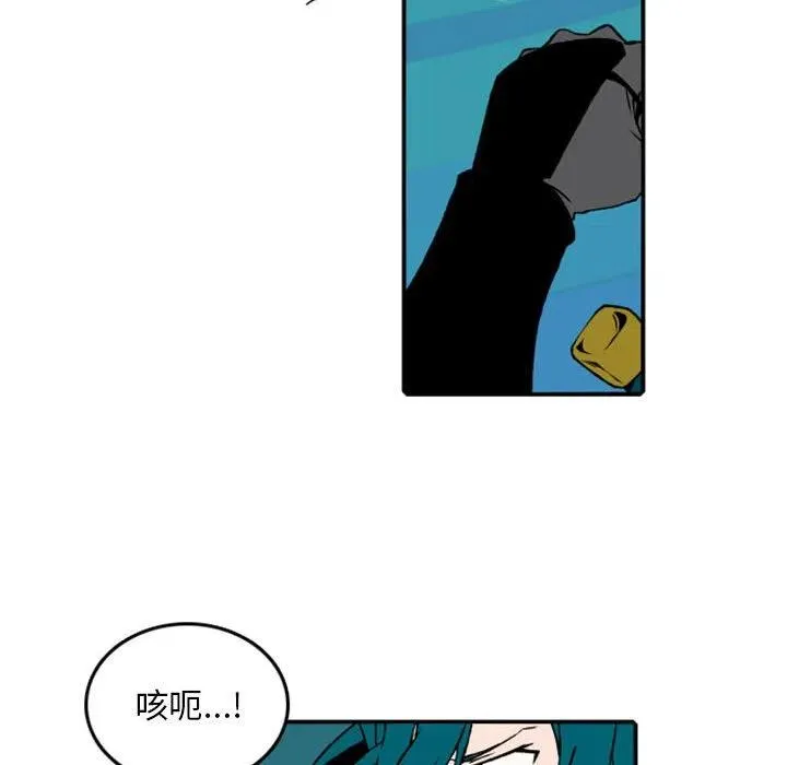 73 第37页