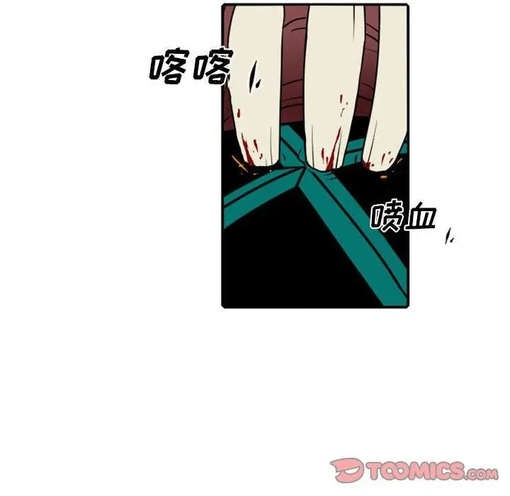 73 第42页