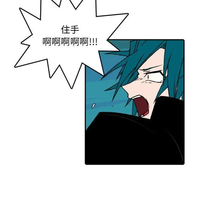 73 第44页