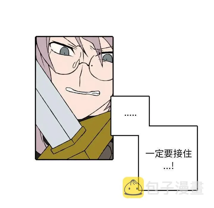 73 第49页