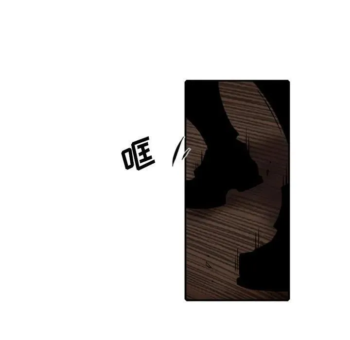 73 第55页