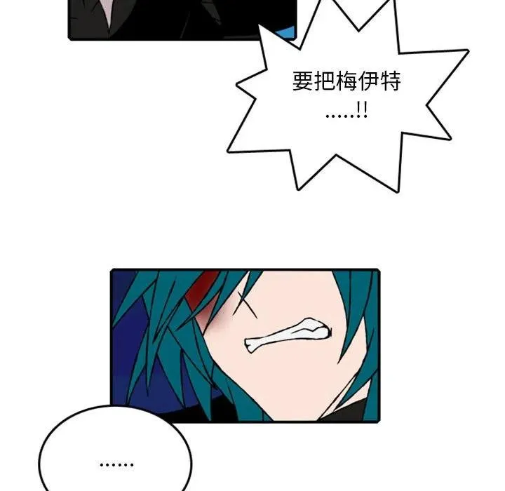 73 第57页