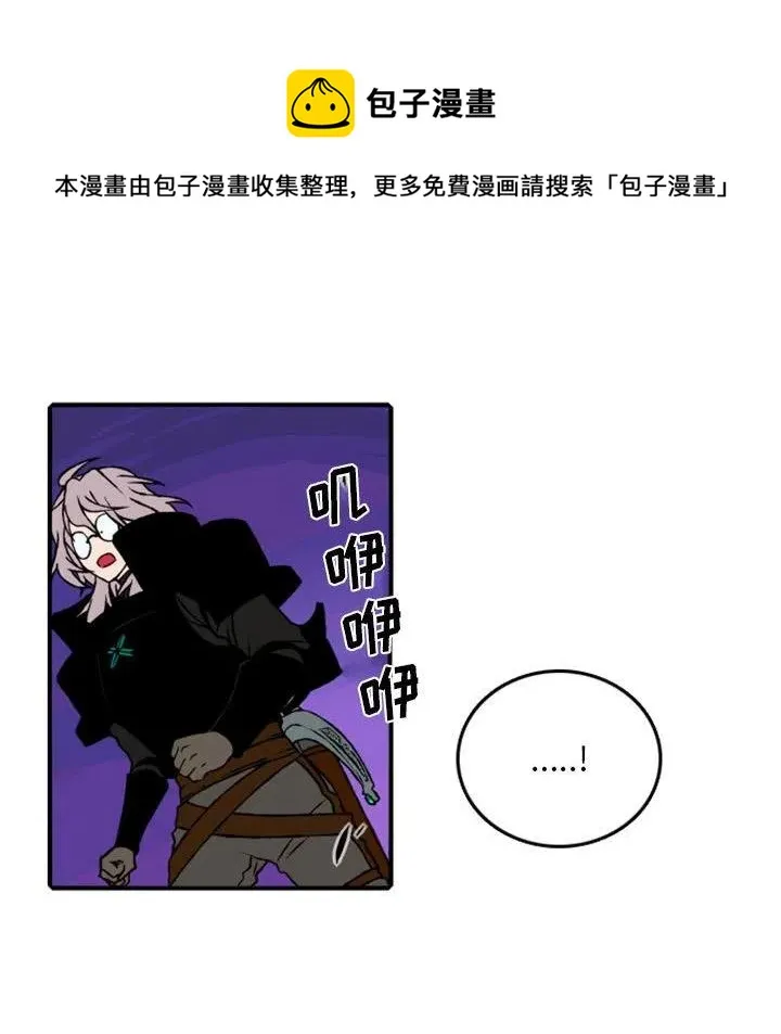 73 第59页