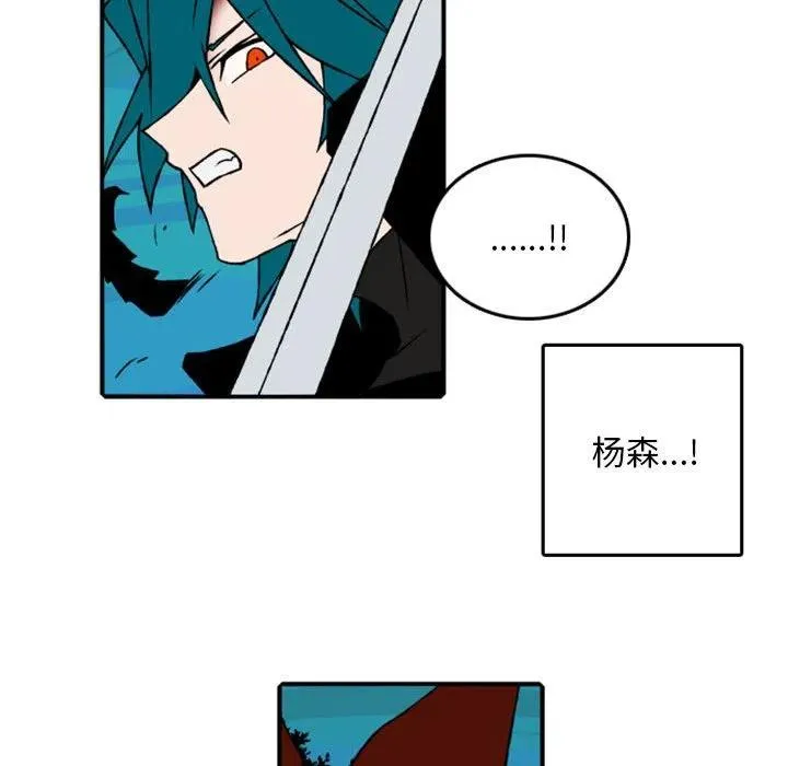 73 第63页