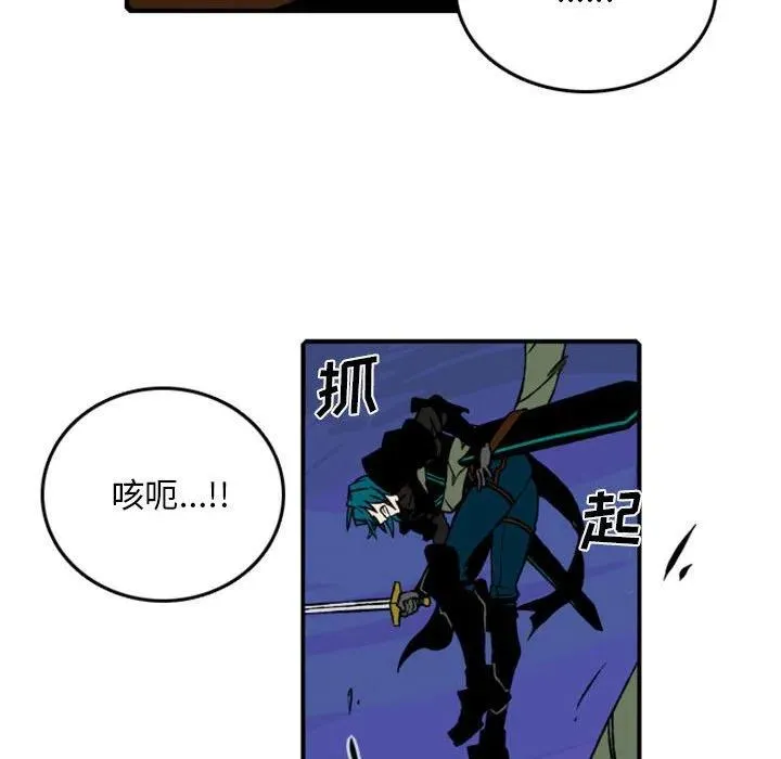 73 第68页