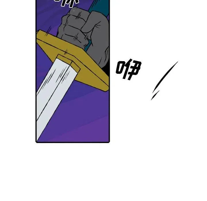 73 第72页