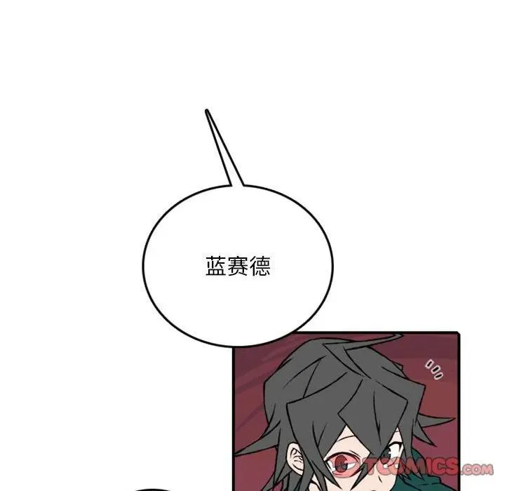 73 第90页