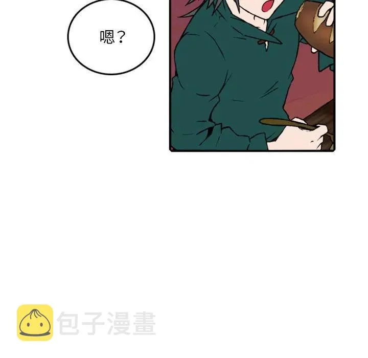 73 第91页