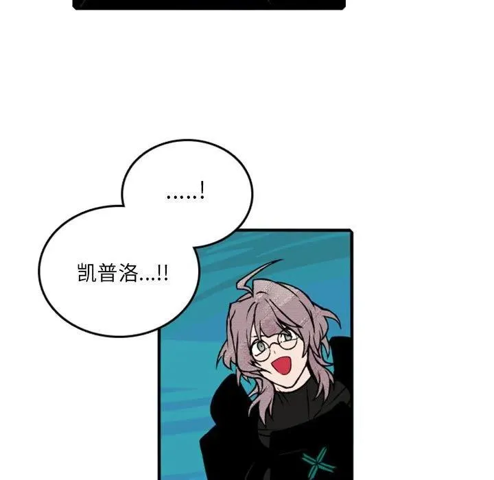 72 第5页