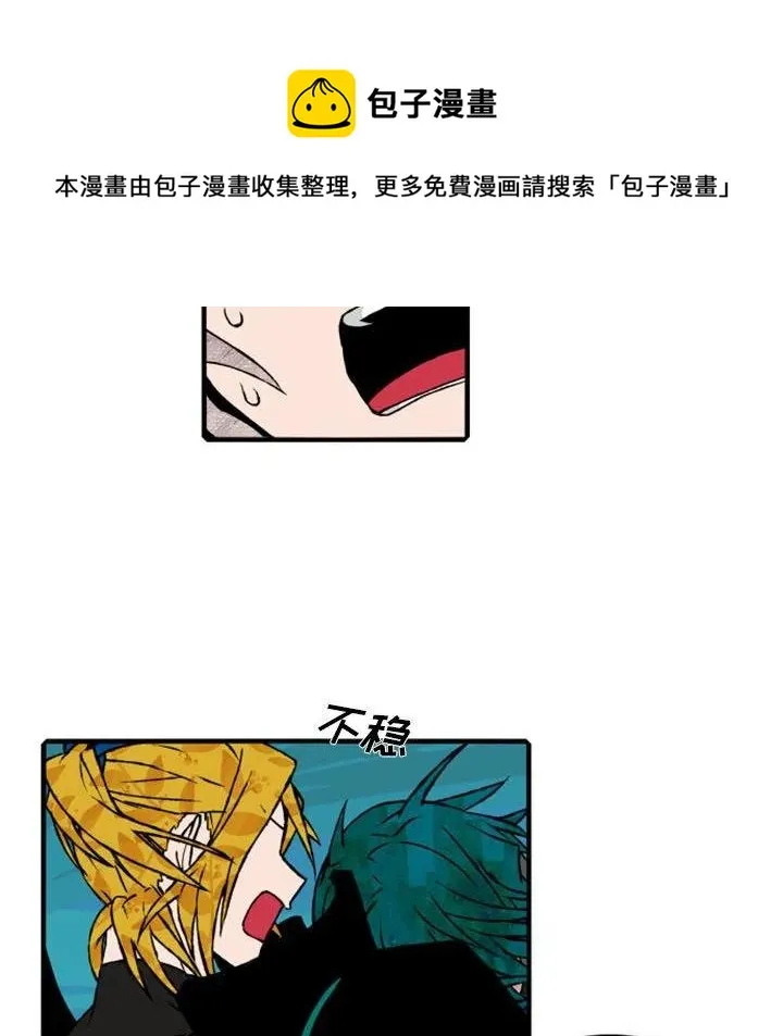 72 第8页
