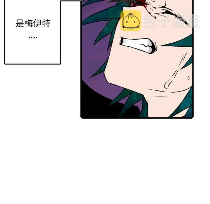 72 第13页