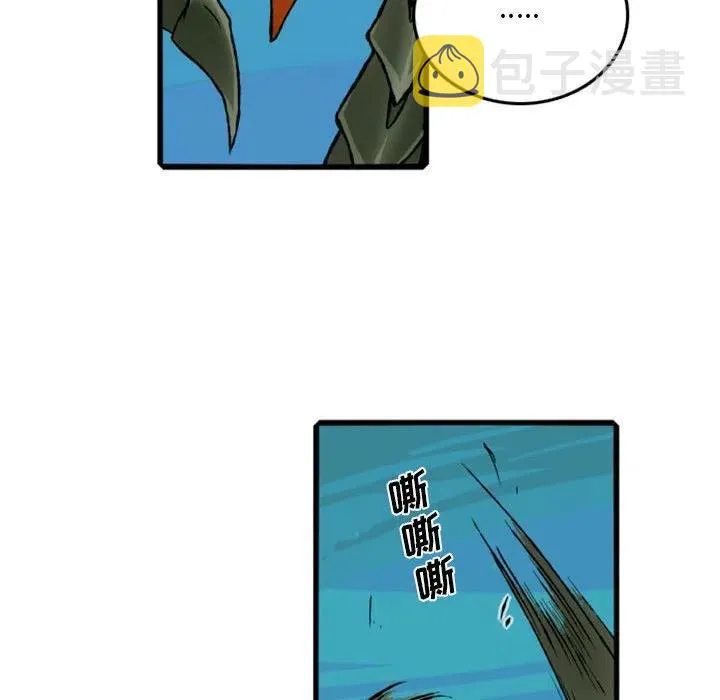 72 第24页