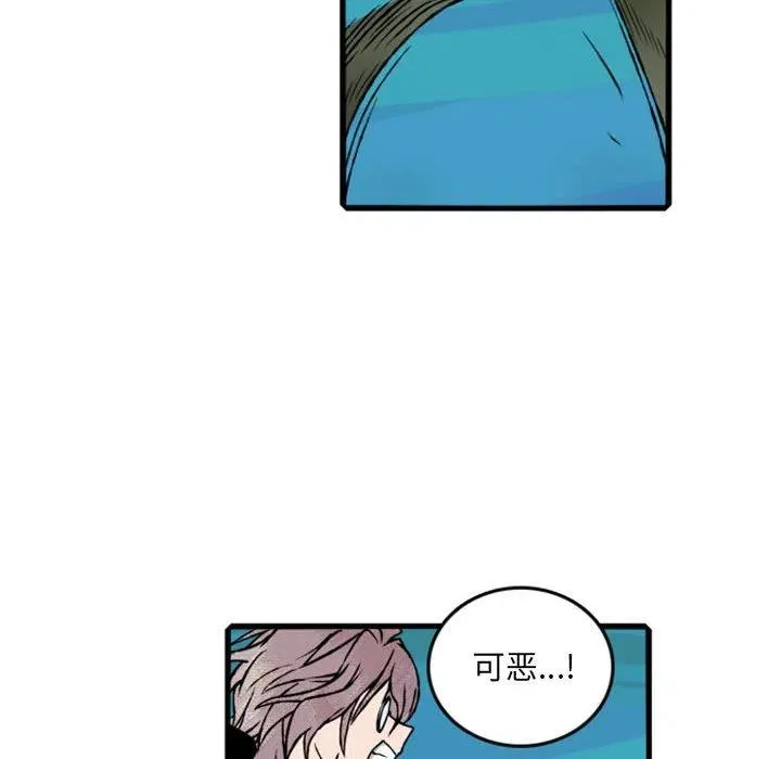 72 第25页