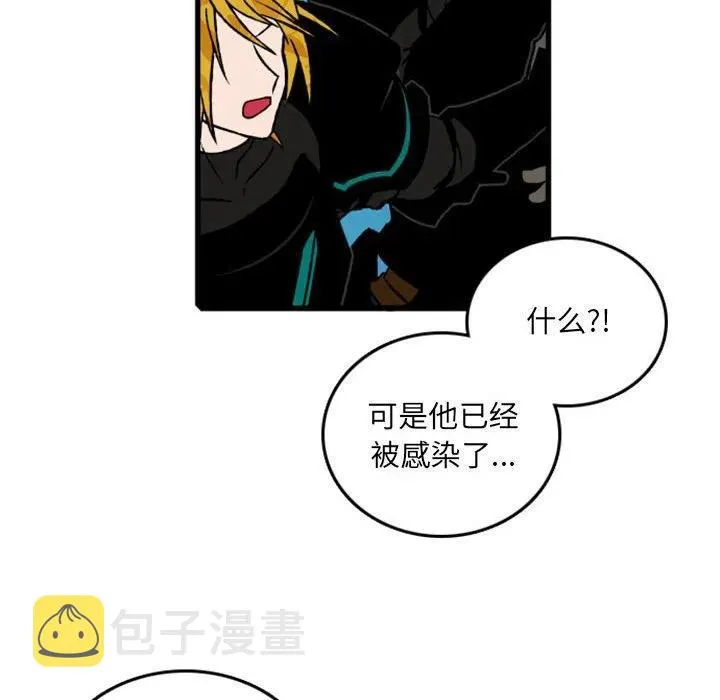 72 第29页