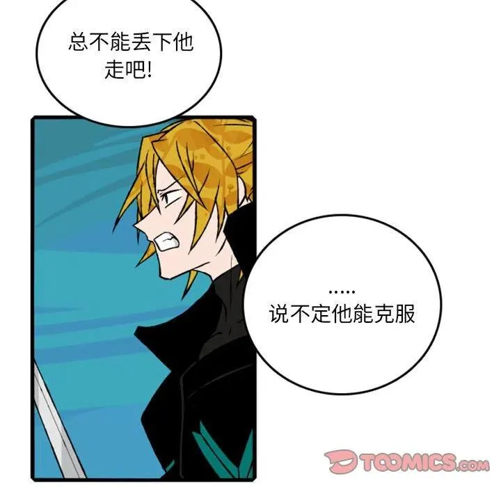 72 第30页