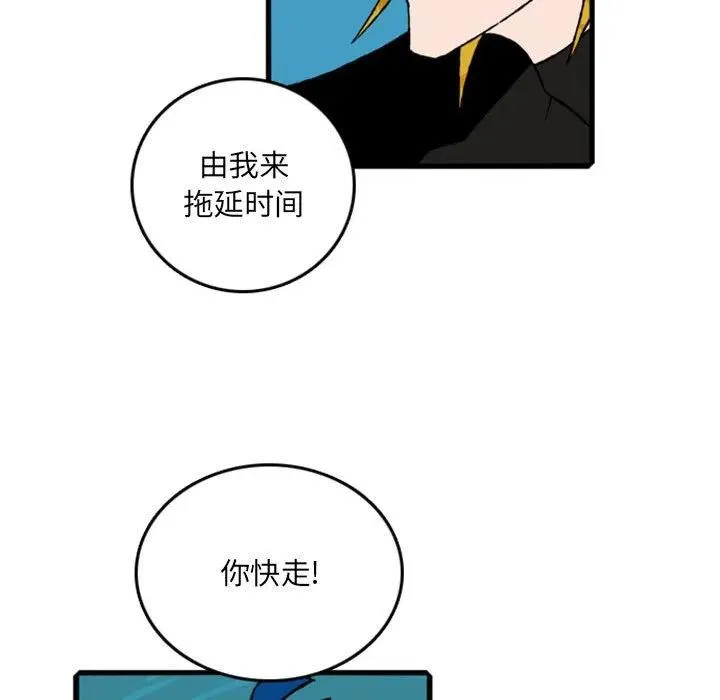 72 第32页