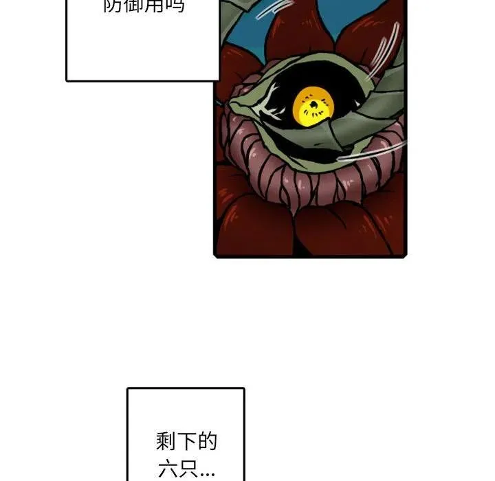 72 第37页