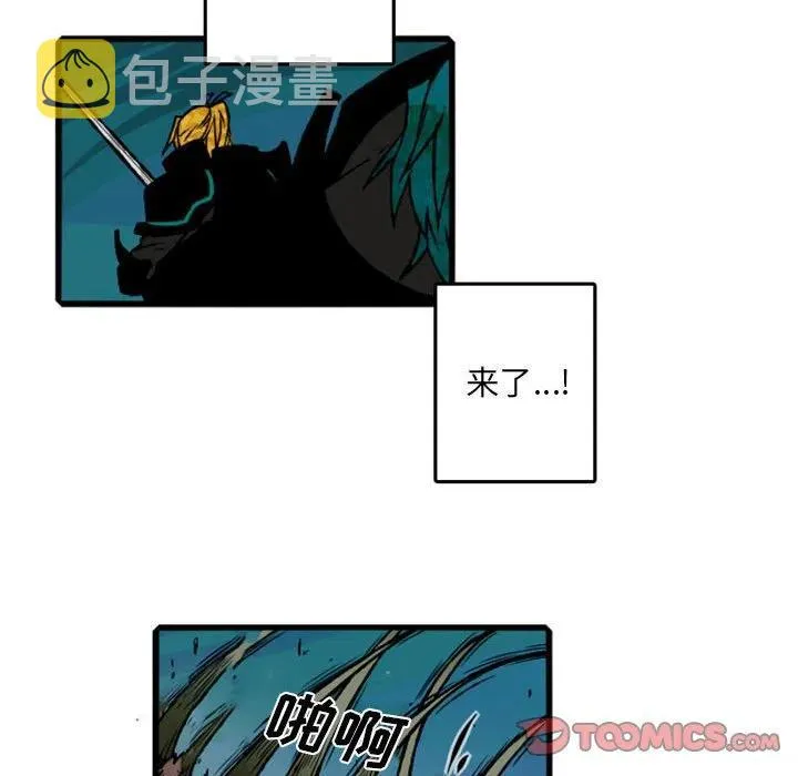 72 第38页