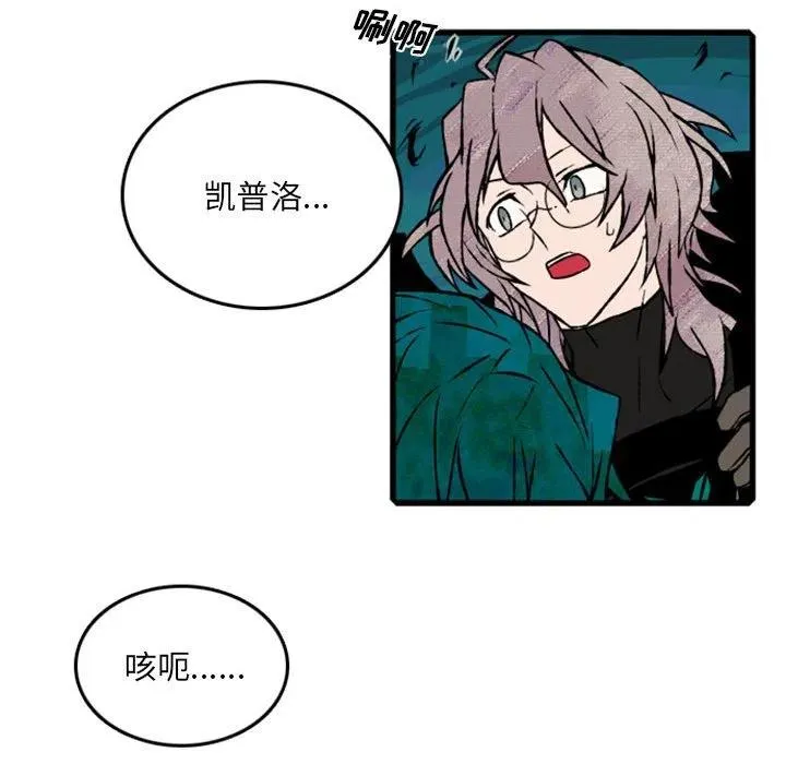 72 第40页