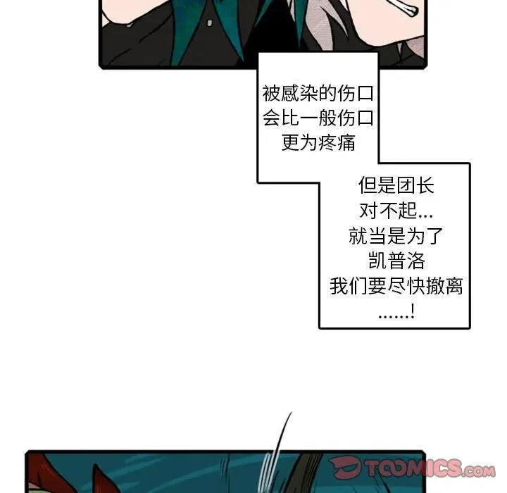 72 第42页