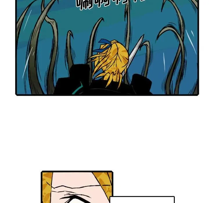 72 第44页