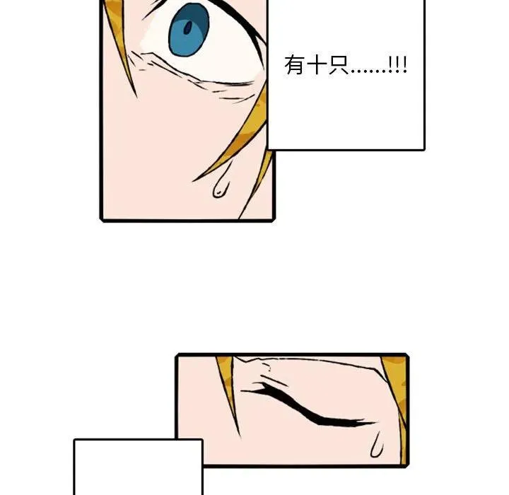 72 第45页