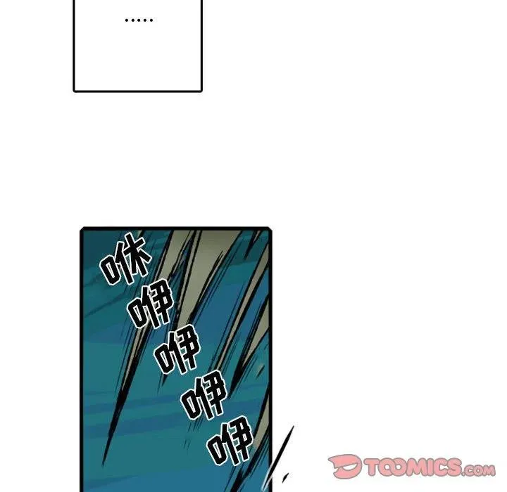 72 第46页