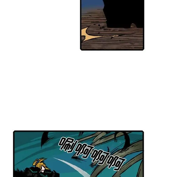 72 第48页