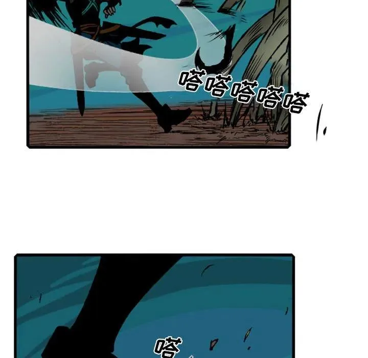 72 第49页