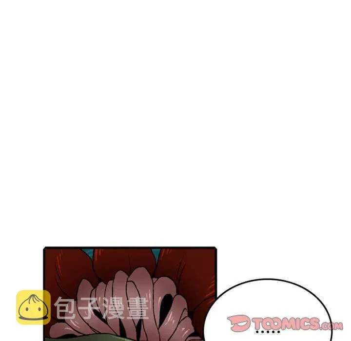 72 第54页