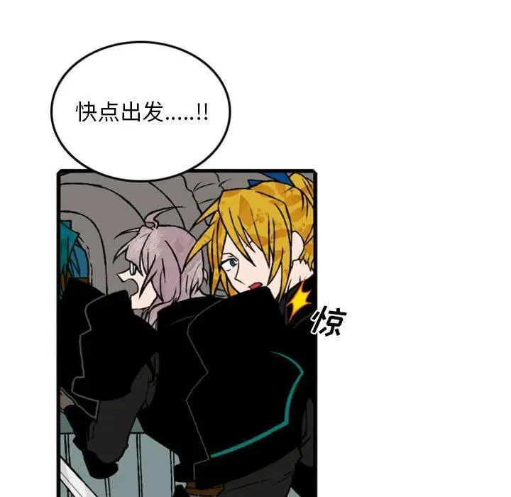 72 第57页