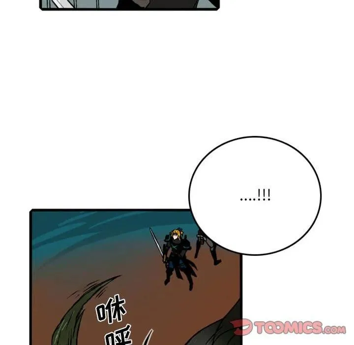 72 第58页