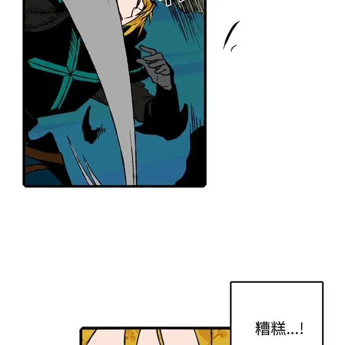 72 第60页