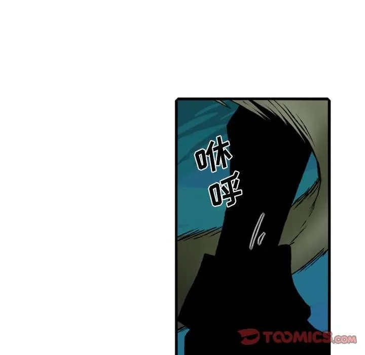 72 第62页