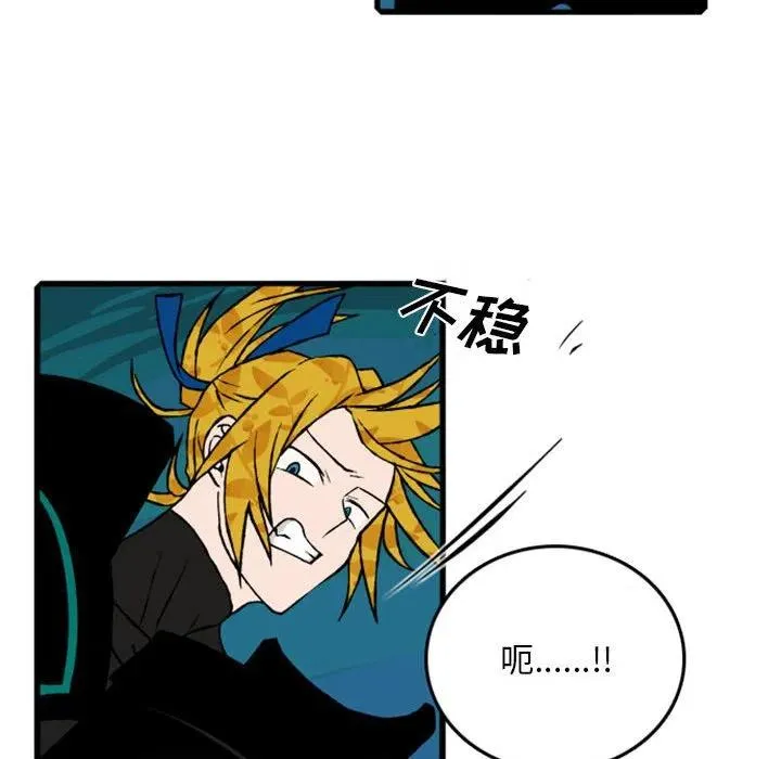 72 第63页