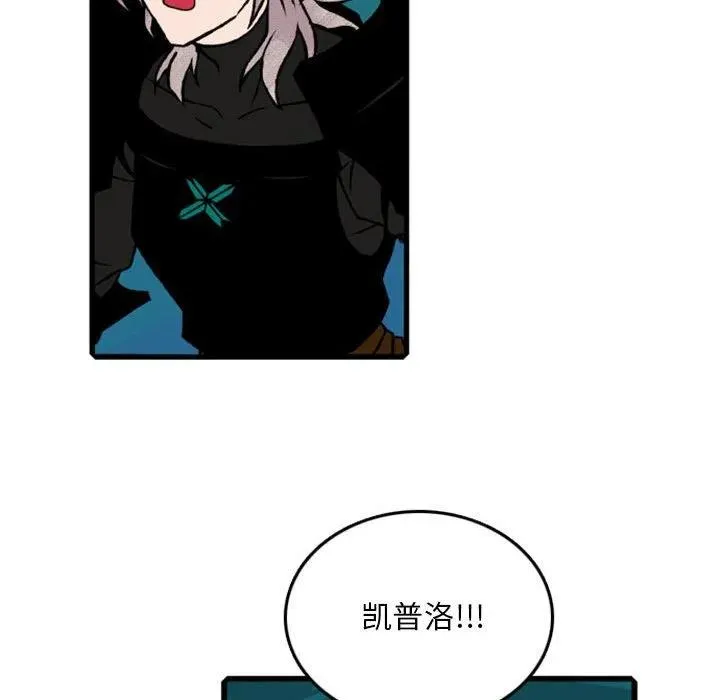 72 第65页