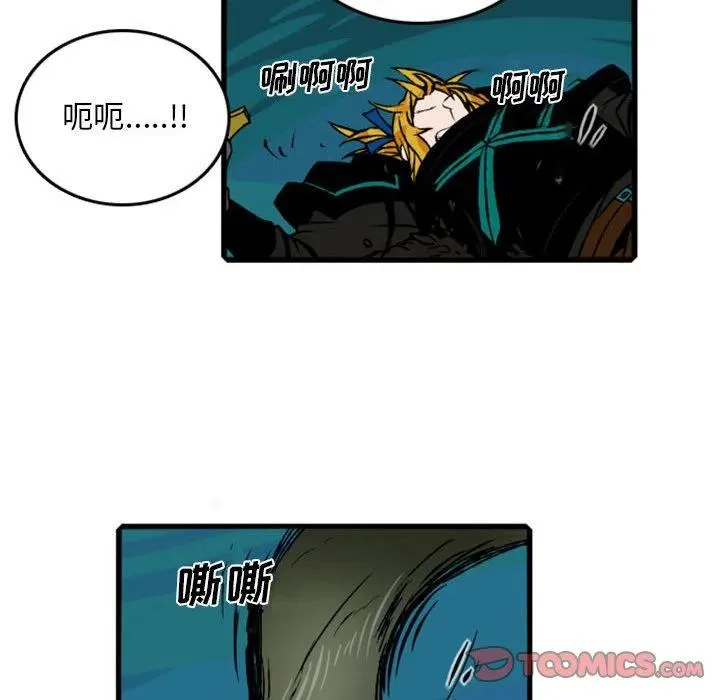 72 第66页