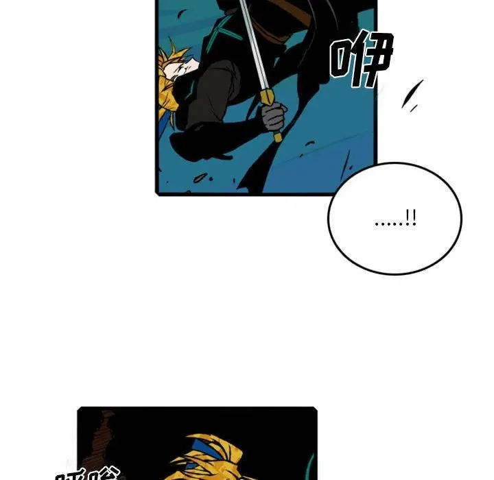 72 第68页