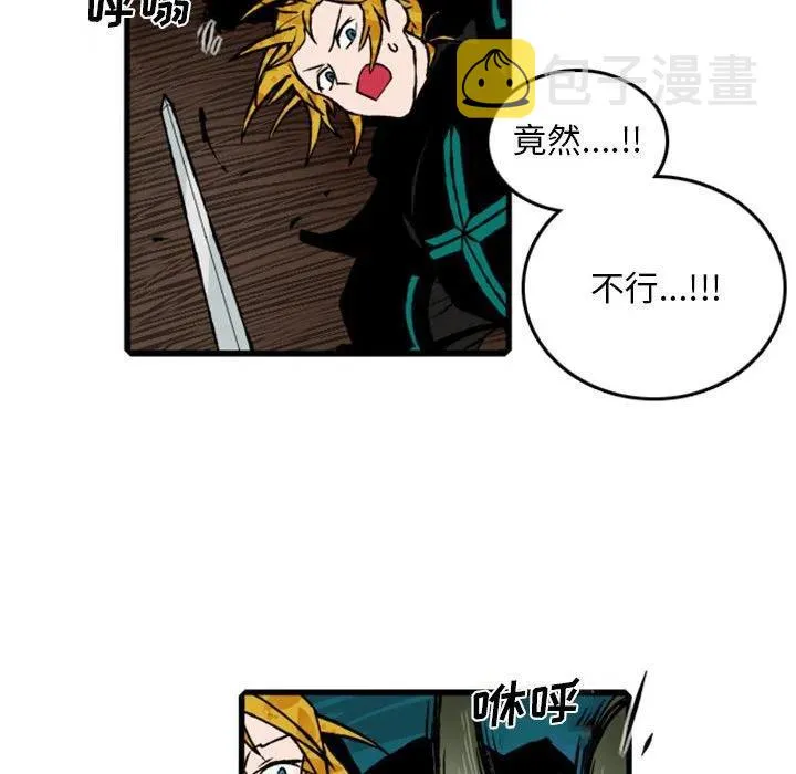 72 第69页