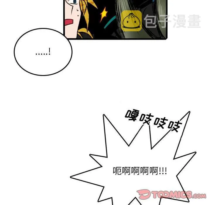 72 第70页