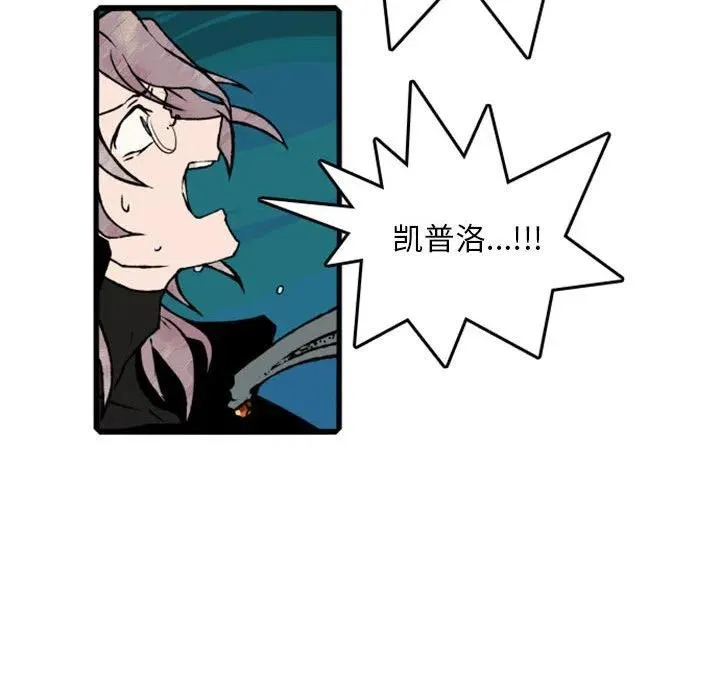 72 第71页